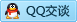 QQ在线咨询2308680642